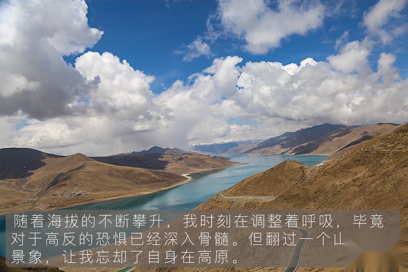 于无声处的震撼  随长城炮探珠峰深处