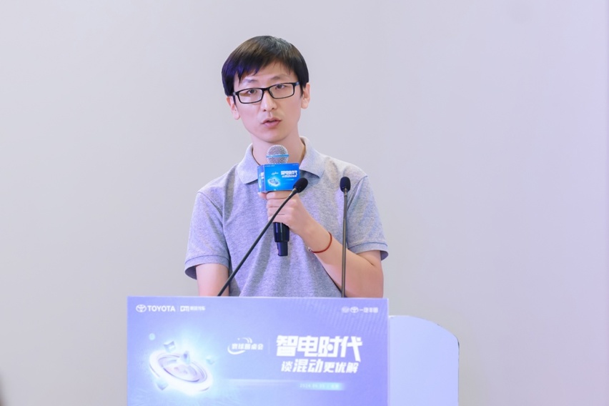 一汽丰田：混动是当下更优解 三阶智能电混为满足用户需求而生