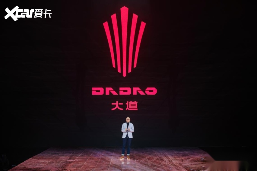 引领皮卡全场景时代，江铃大道品牌正式发布