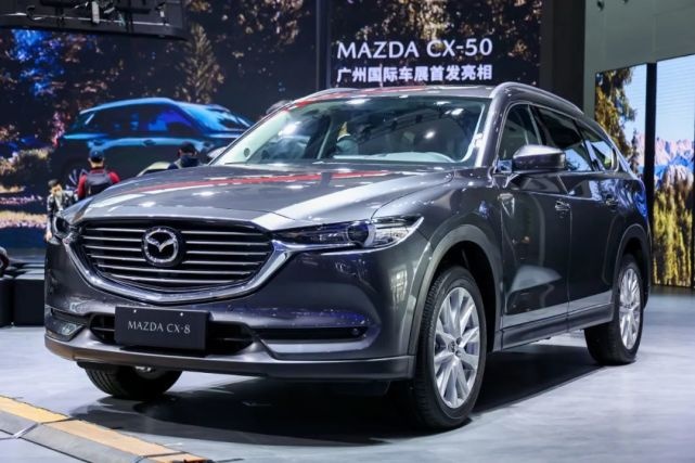 2022广州车展：马自达 CX-50，回头率非常高