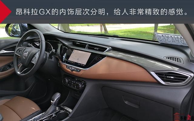 本以为是小鲜肉，没想到还是技术控，成都试驾昂科拉GX