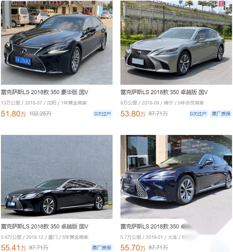 50万预算，买这11台车最有面子！