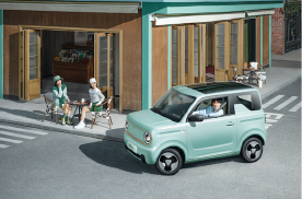 3.99万起售  微型电车吉利熊猫mini正式上市