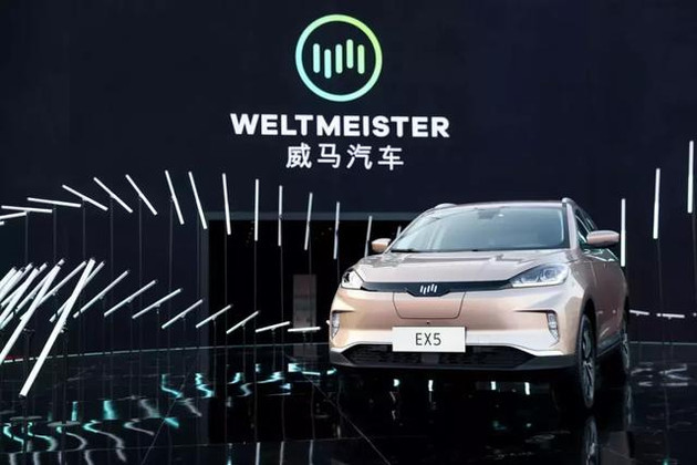 绝大多数会“死去”的新能源车 你愿意和日产合作吗？