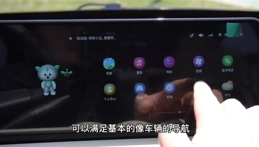 试驾五菱缤果，除了高颜值，到底好开好用吗？