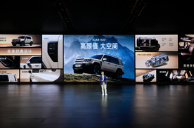 方盒子新标杆，iCAR V27正式上市16.98万起！