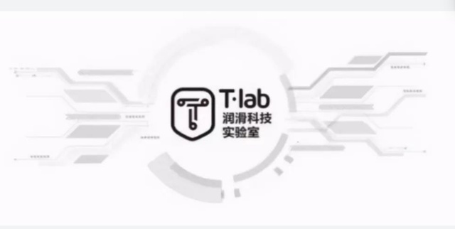 统一润滑油小课堂：如何判断发动机存在“烧机油”现象？