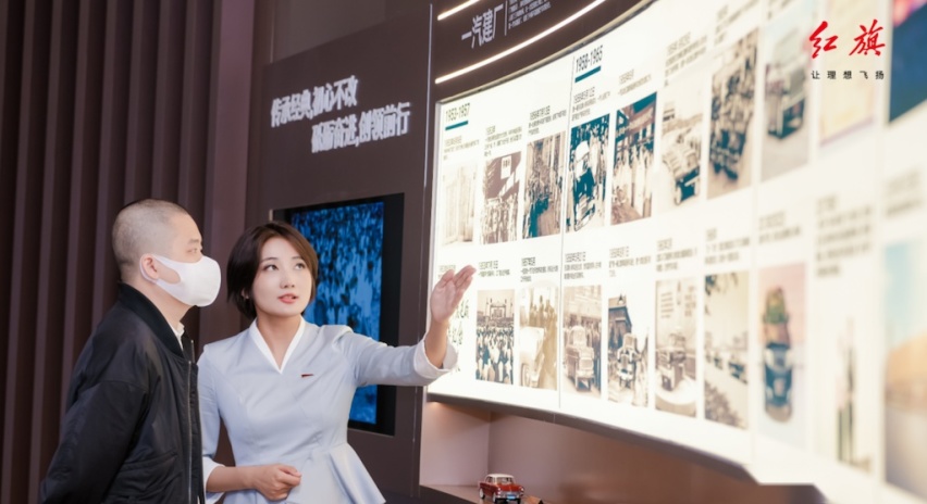 自主品牌发展日新月异 2023上海车展红旗品牌展现“旗”迹1157.png