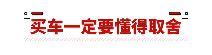 不到10万就能买奥迪发动机，还有德系品质加持，能不心动？