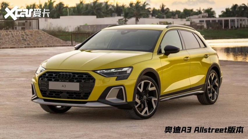 新奥迪a3释出官图,内饰升级细节升级,还新增两厢跨界版