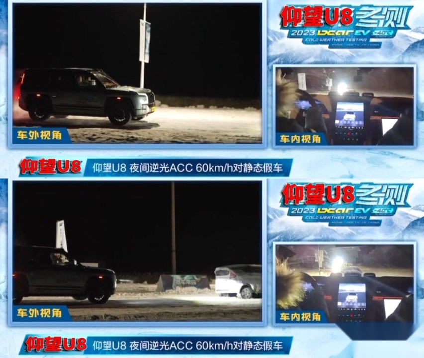 否定自动驾驶为用户负责 努力做到更好为提升安全 您怎么看