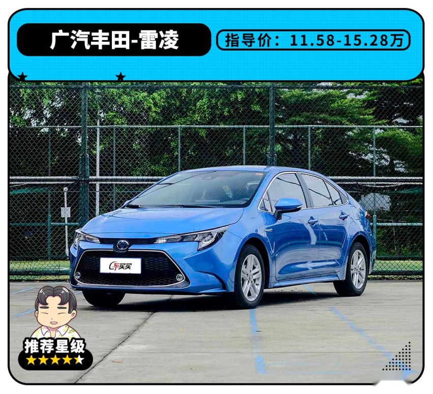 哪怕能便宜两三万，这些车我也不买