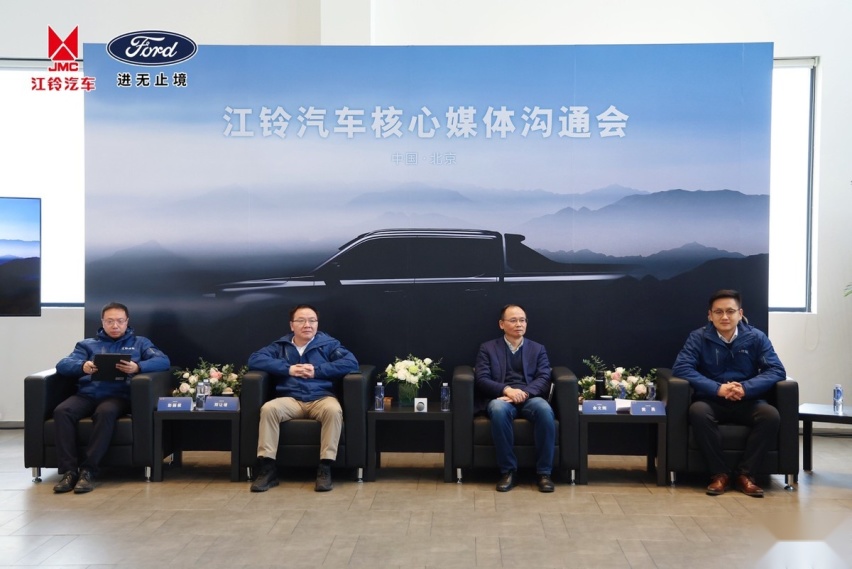 江铃汽车开启“狂飙”模式 皮卡圈或将开启新时代