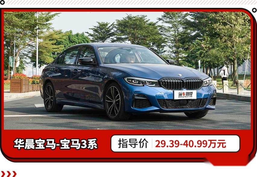 月销2.3万辆！这款中国车比雅阁凯美瑞还火 上月这些轿车都卖爆了！