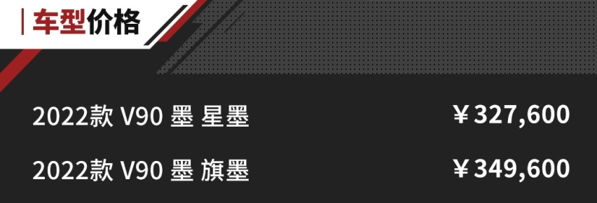 32.76万起 上汽大通这两辆车型还带劳斯莱斯同款星空顶？