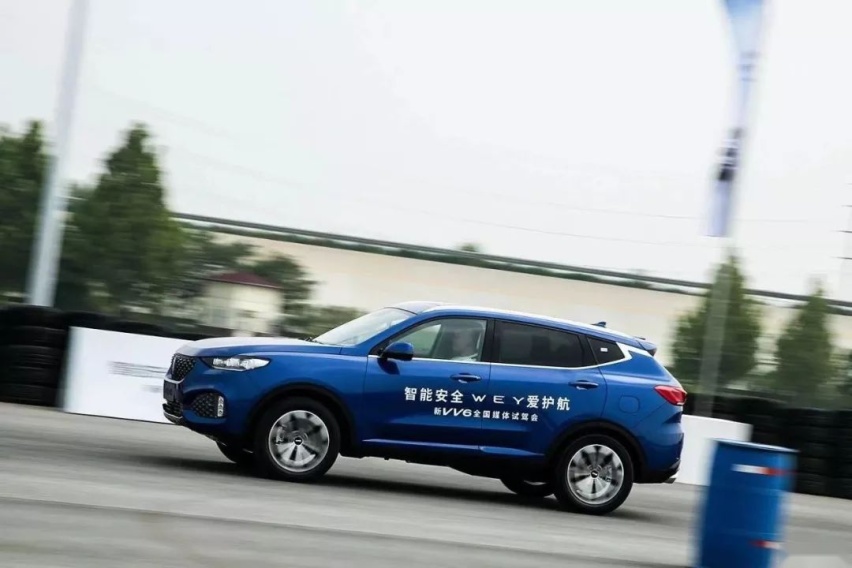 搭载3项全球领先技术，2020款VV6售：14.8万元起！