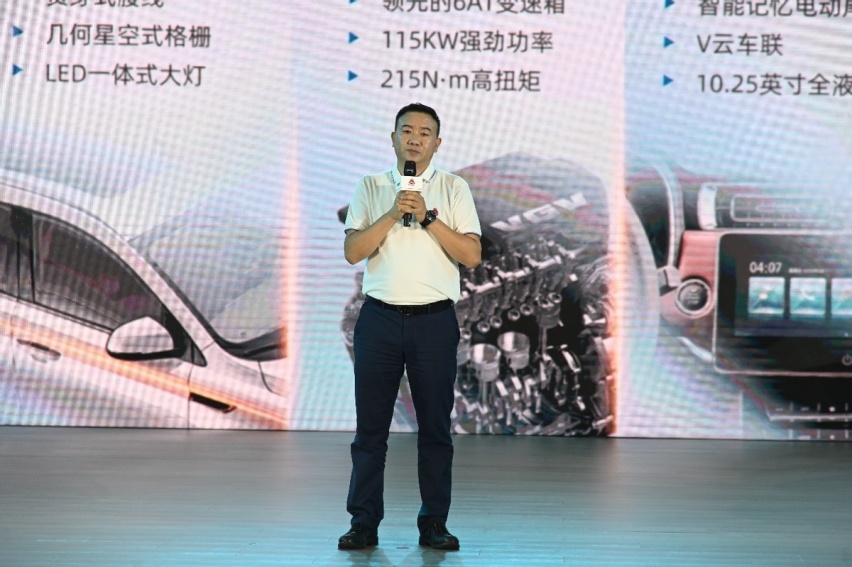 中国重汽VGV U70Pro正式上市，售8.98-11.58万