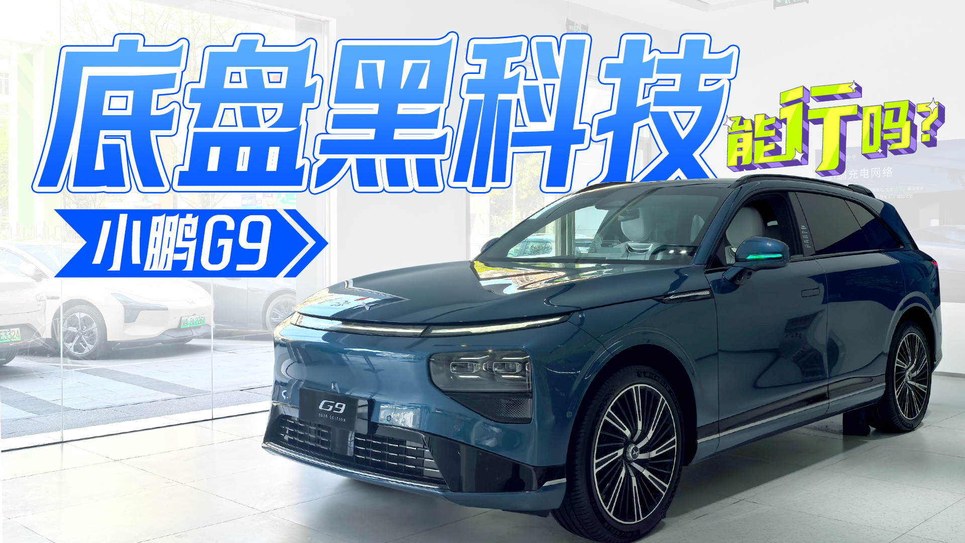 ױPe·СiG9AIױPІ᣿