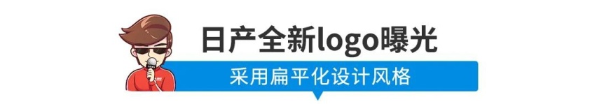 红旗版“埃尔法”要是长这样，得加多少万？