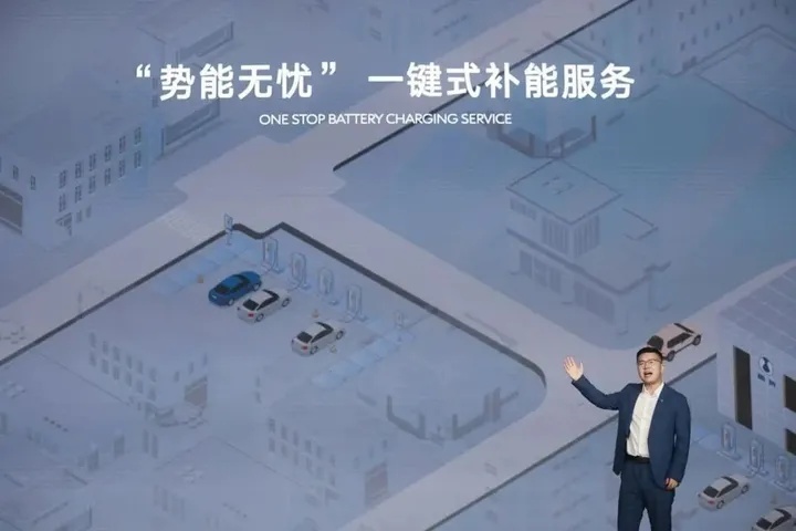 聚焦腾势焕新后的首个品牌日，哪些亮点值得期待和关注？