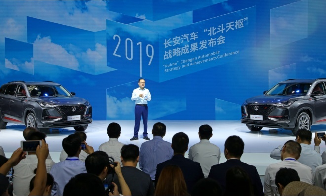 微信上车不是梦！长安汽车年内有望推出微信车载版车型