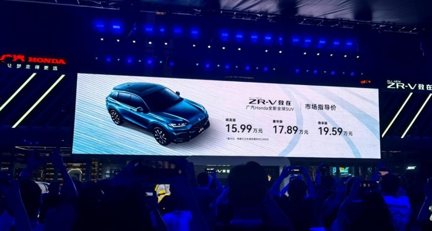 试驾官丨试驾本田最年轻的SUV，ZR-V15.99万起售贵了吗？