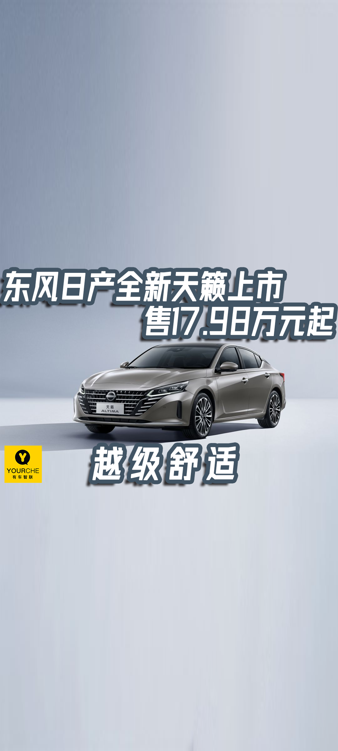 Խm |Lծaȫ[17.98f-23.98fԪ