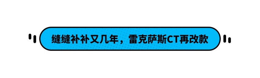 这款颜值爆表的B级车终于开启预定了！下个月正式上市