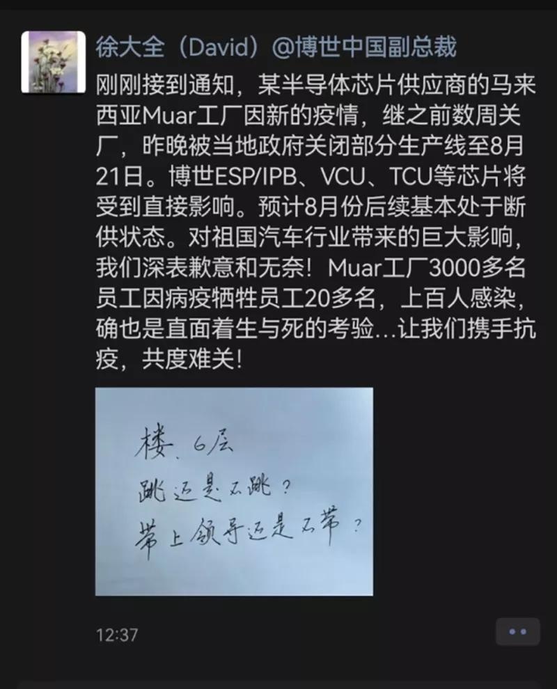 电子驾照将于明年全面推行;日产Z系列跑车正式发布