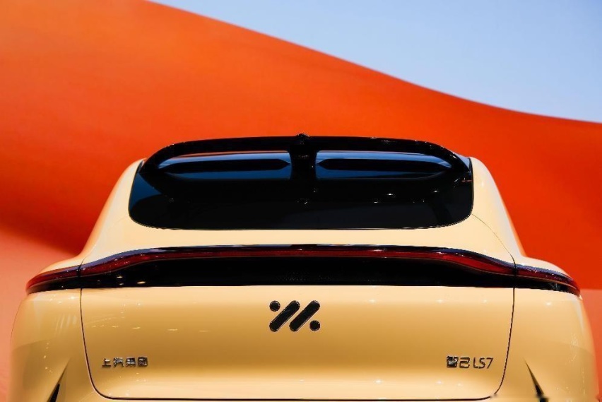「中大型豪华SUV」智己LS7开启全国预售,价格区间35-50万元