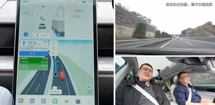 续航？智能？安全？哪吒汽车12小时直播展示了什么？