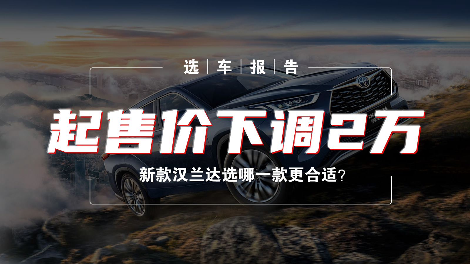 �x܇���ح���ۃr���{(di��o)2�f �¿�h�m�_�x��һ������m��