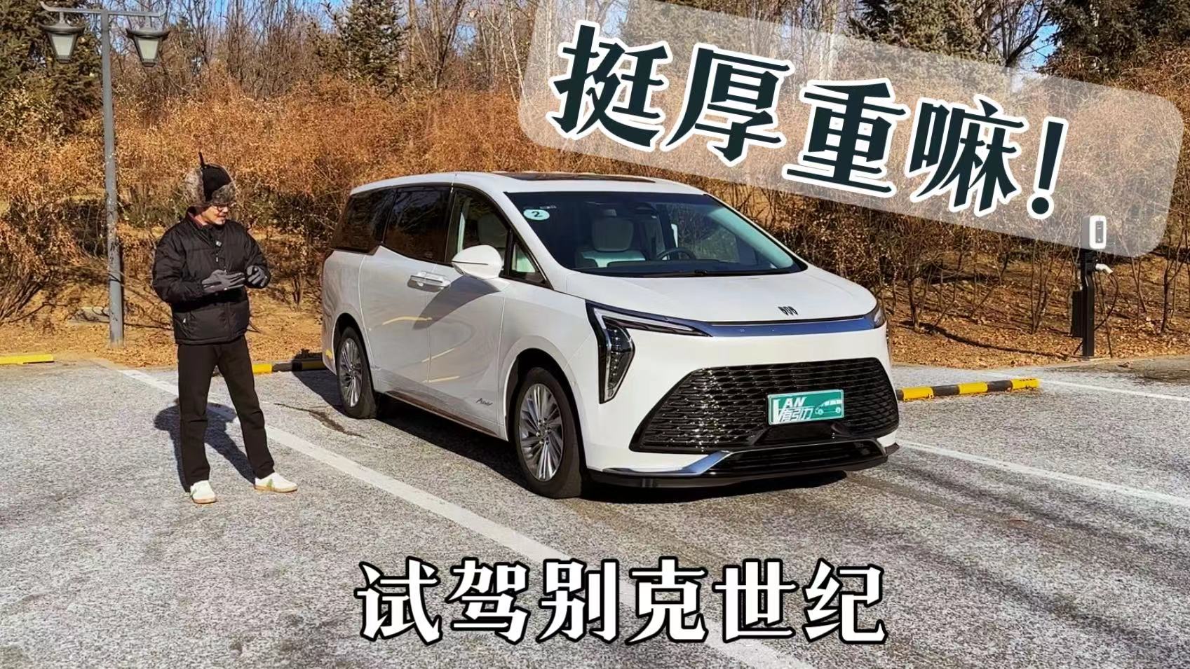 50+�f(w��n)�Ąe�����o(j��)��(d��ng)����܇(ch��)�������(d��ng)���](m��i)ɶ���c(di��n)����ֵ�@��(g��)�r(ji��)��