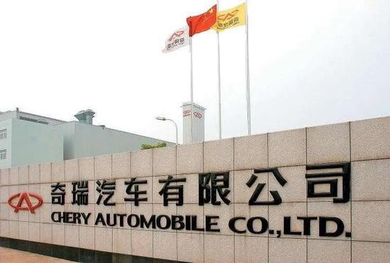 混改存变 销量下滑 任务笑话 到底是不是尹同跃的错？