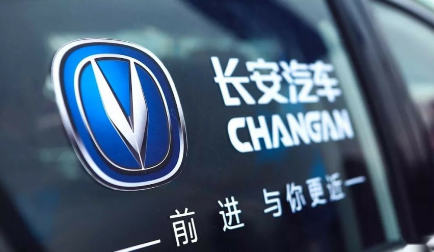 长安新1.2T 三缸曝光,动力超大众,竞争力再上一个档次