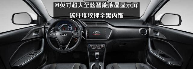 5万左右的SUV究竟能开吗？先来看看这三款车能不能满足你