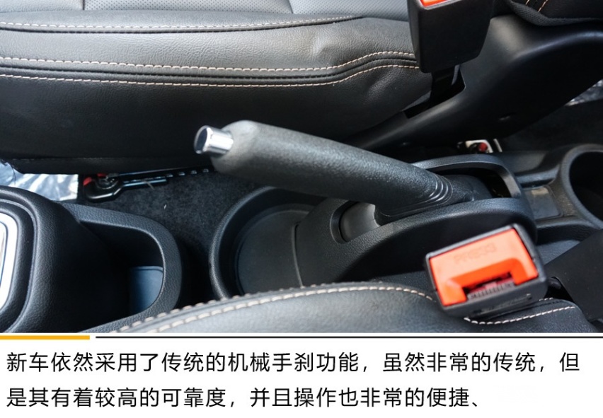 时尚新面貌的通勤选择 江淮iEV6E青春版体验试驾