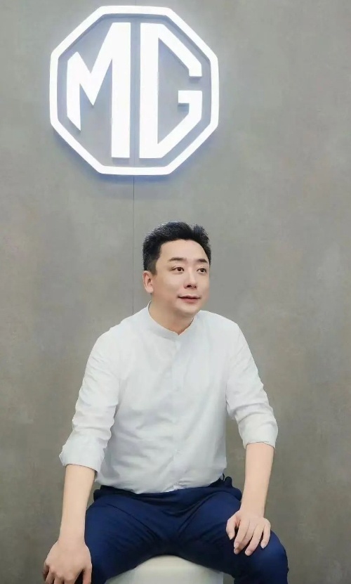 上汽MG人事调整，周钘接任MG品牌事业部总经理