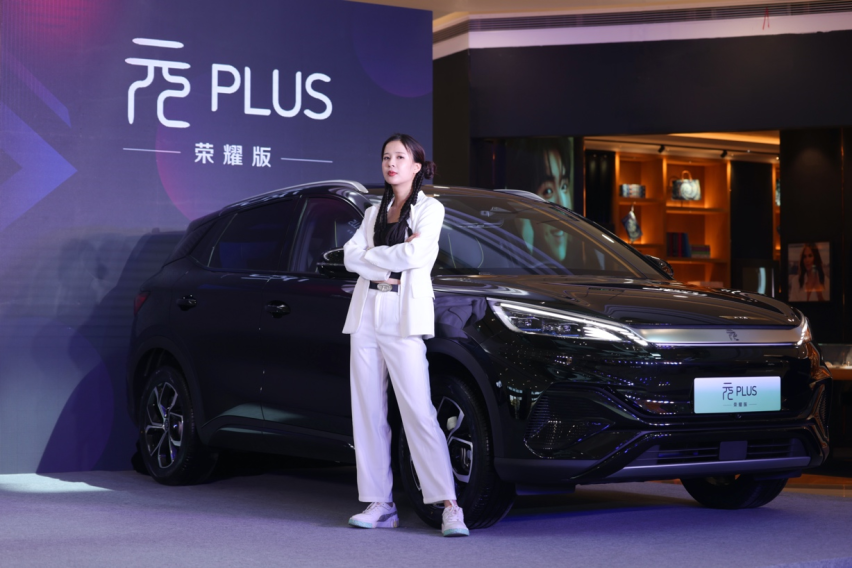 比亚迪元PLUS荣耀版震撼上市，全球首发黑骑士款 售价11.98万元起