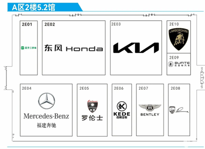 2024广州车展展位图：值得看的9款新车前瞻