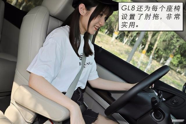 MPV市场标杆式存在 别克GL8 28T商旅车一个“沙发”搞