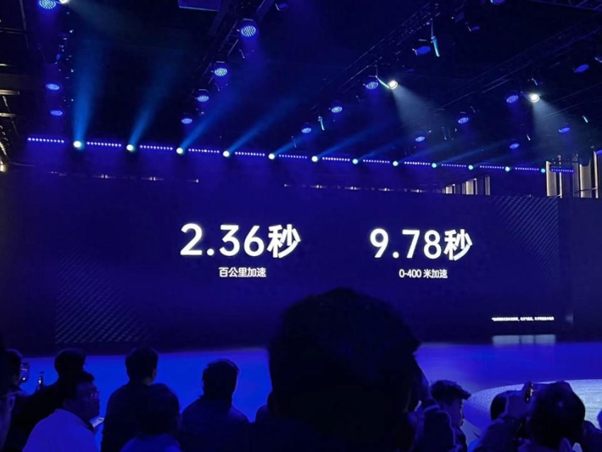 仰望U9上市 168万元贵吗？圈速似乎并没有特别出彩