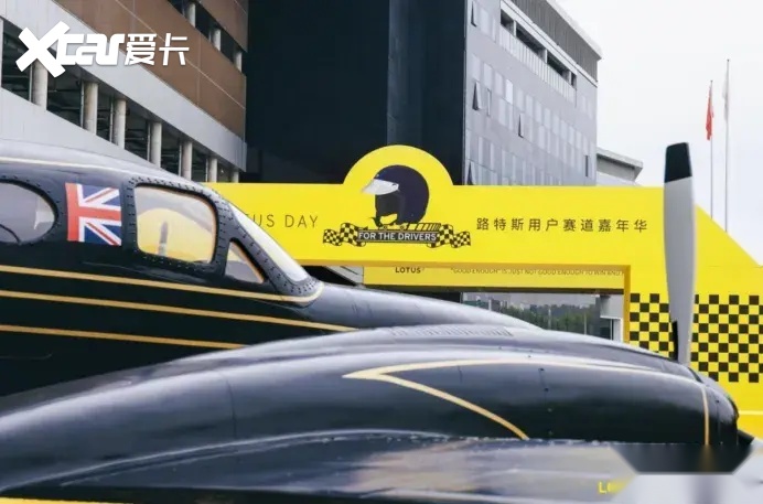 路特斯，革了超豪华品牌的命？