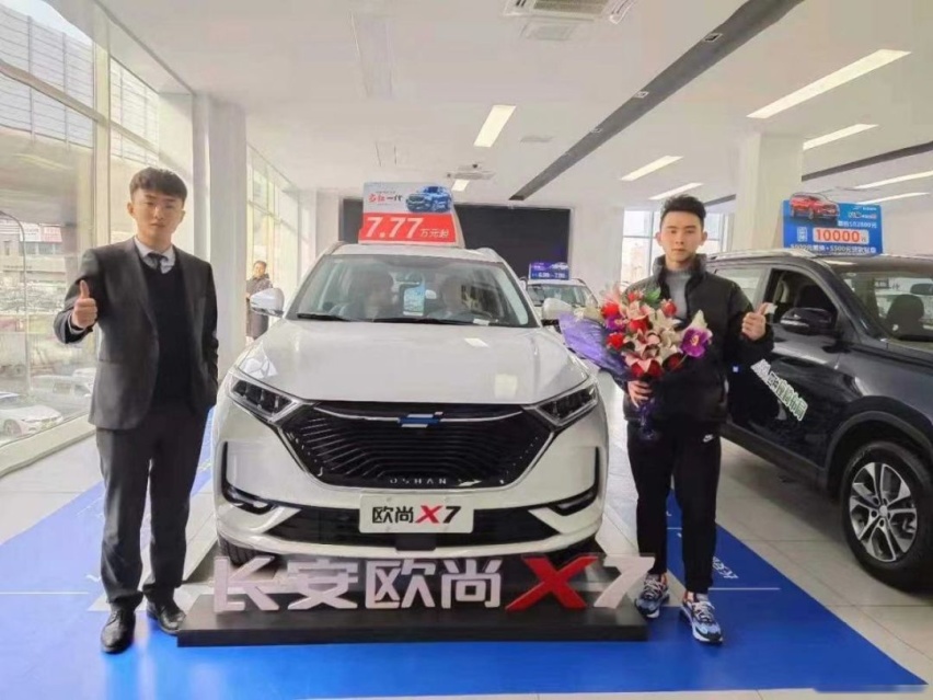 33城联动上市，长安欧尚X7首批车主为啥这么等不急？