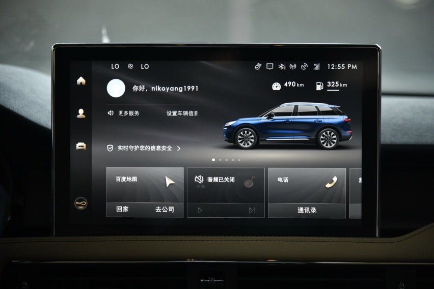 依靠产品力后发制人 试驾2022款林肯冒险家