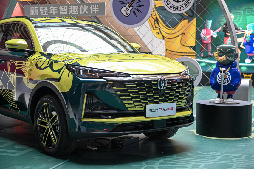 “国潮”热爱新玩法，长安汽车带你再遇三星堆古文明
