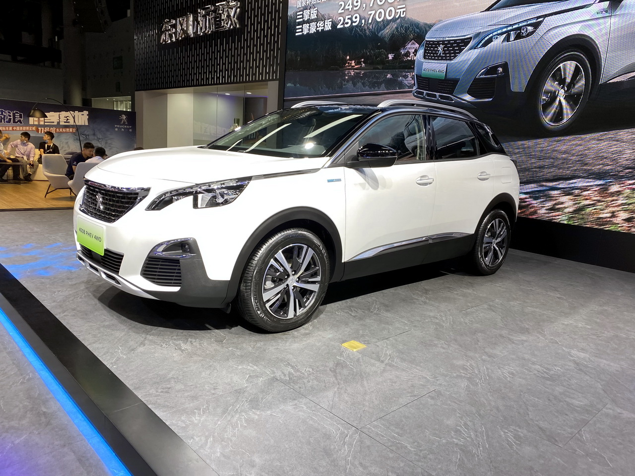 |L(fng)(bio)4008PHEV 4WDܷ콭