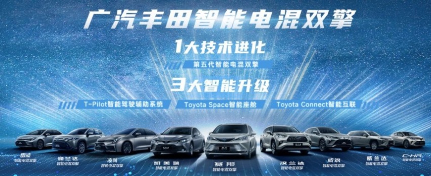 在风起云涌的新能源时代，这家合资车企信心何来