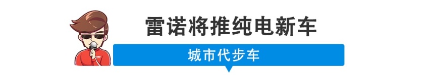 【新闻】2019年度销量榜出炉！你猜中了几台？