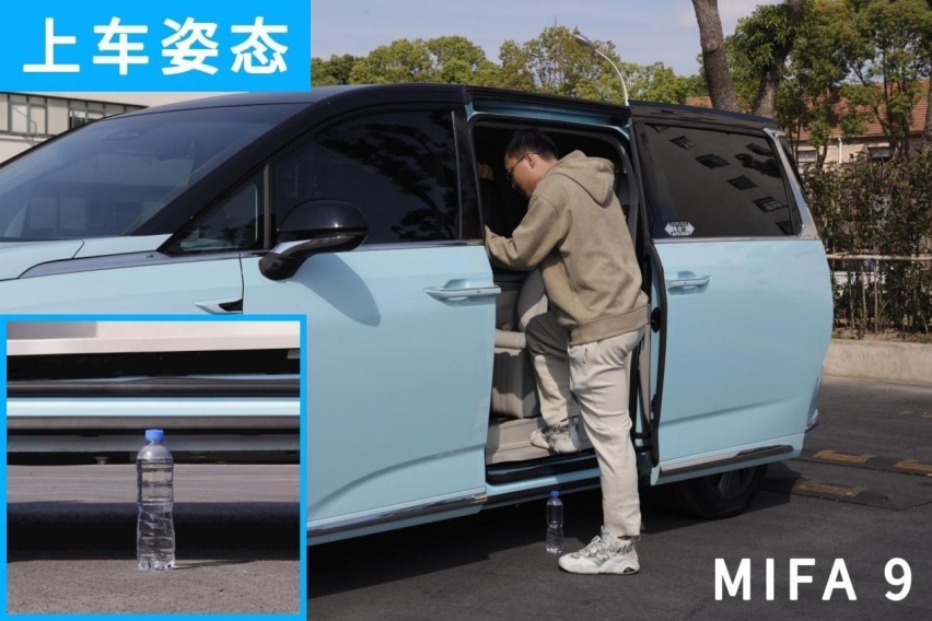 谁才是属于未来的商务MPV？上汽大通MIFA 9 VS 别克GL8？